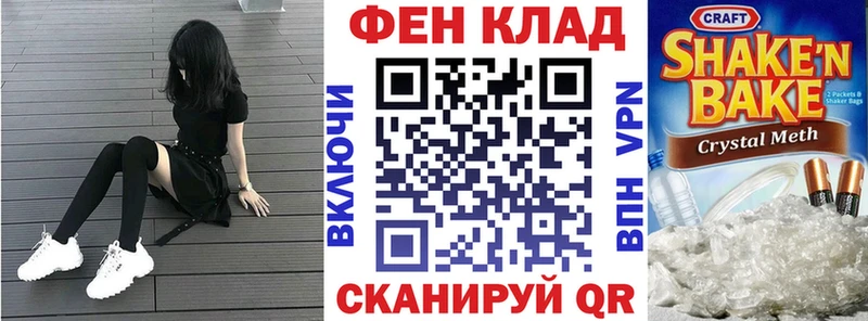 OMG сайт  Сосновка  АМФ Розовый 