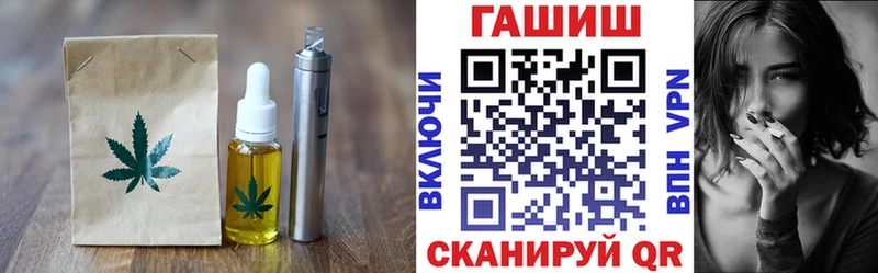 Canna-Cookies конопля  купить  сайты  Сосновка 
