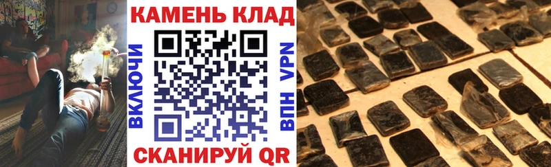 дарнет шоп  Сосновка  Гашиш 40% ТГК 