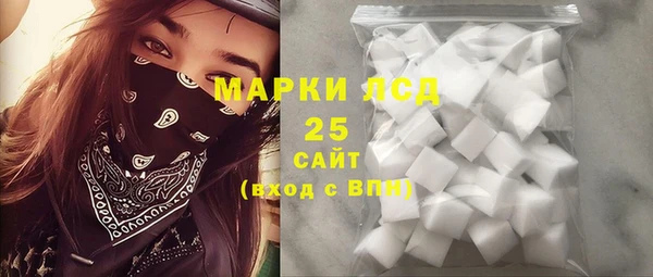 ALPHA-PVP Алзамай