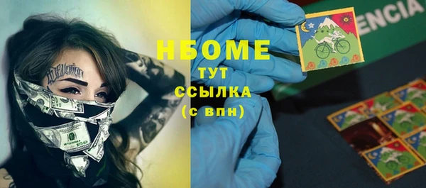 mix Алексеевка