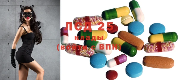 mix Алексеевка