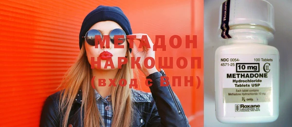 марки nbome Переславль-Залесский
