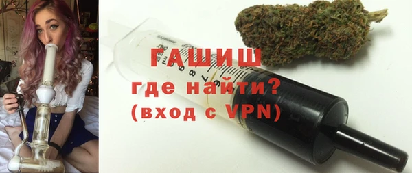 ALPHA-PVP Алзамай