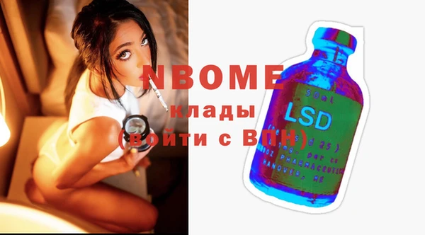 mix Алексеевка