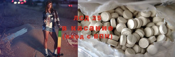 ALPHA-PVP Алзамай
