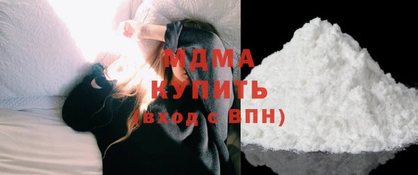 гашиш Алексин