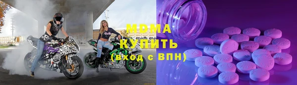 ALPHA-PVP Алзамай