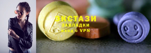 дистиллят марихуана Пересвет