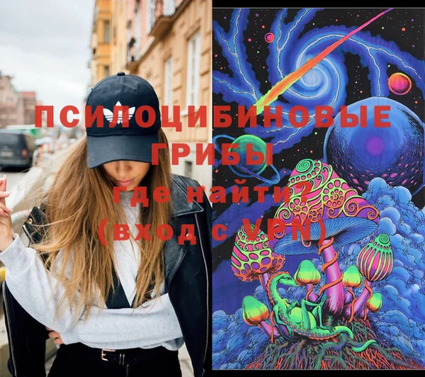 mix Алексеевка