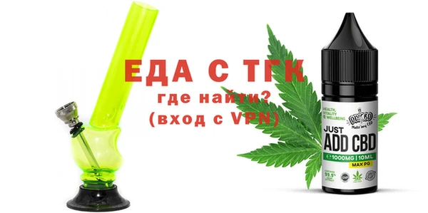 гашиш Алексин