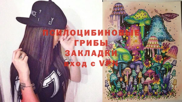 гашиш Алексин