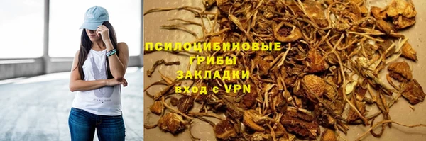 ALPHA-PVP Алзамай