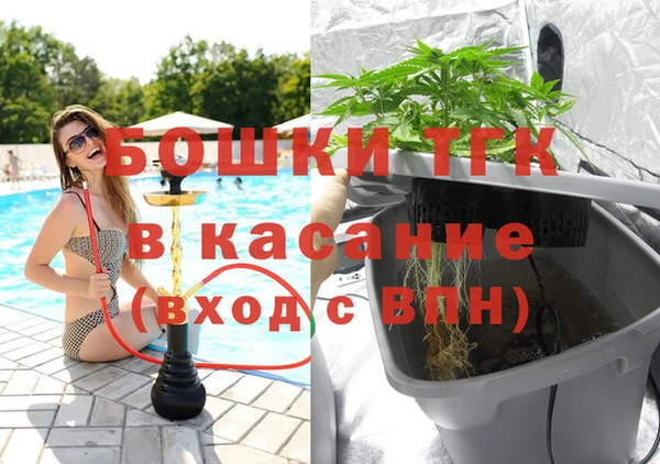гашиш Алексин