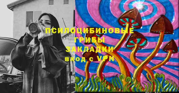 гашиш Алексин