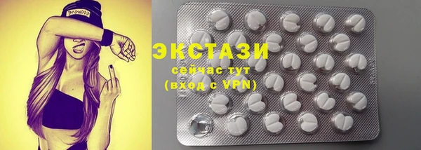 mix Алексеевка